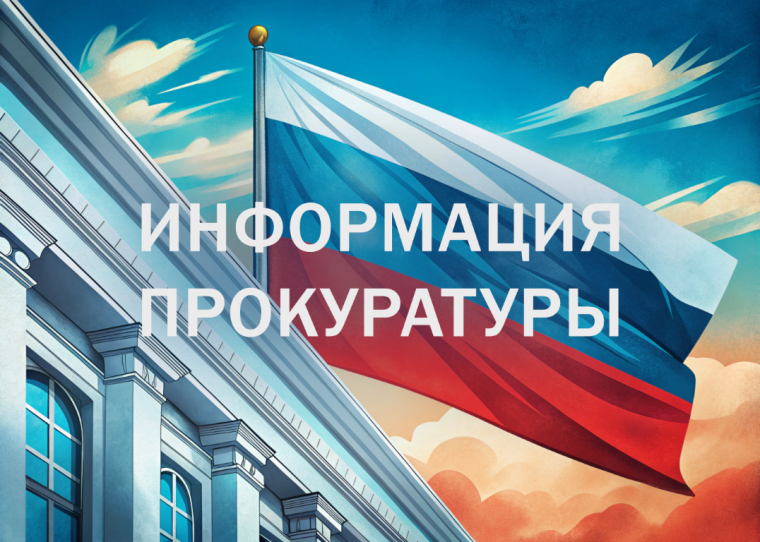 Рыльским районным судом осужден мужчина, который незаконно приобрел и хранил боеприпасы. Рыльским районным судом осужден мужчина, который незаконно приобрел и хранил боеприпасы.